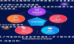 “TP钱包加池子增加流动性”是对加密数字货币市