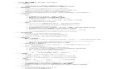 抹茶Pig提币到TP钱包的时间解析：一步步教你如何