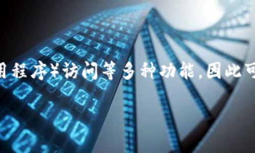 TP钱包（TokenPocket）是一种多功能的数字钱包，支持多个区块链的资产管理和交互。它提供了区块链资产存储、转账、交易、DApp（去中心化应用程序）访问等多种功能，因此可以被归类为区块链数字钱包。用户可以通过TP钱包安全地存储和管理他们的加密货币，参与各种区块链生态，方便进行数字资产的转移和交易。

如果你对TP钱包有进一步的问题或者想更加了解其功能，欢迎提出！