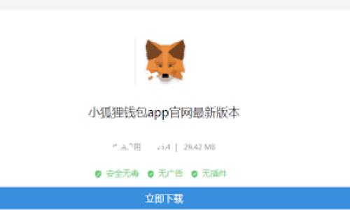 关于TP钱包是否会自动更新版本的问题，这里为您提供一份详细解答和相关信息。

### TP钱包自动更新版本的情况分析
