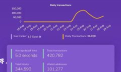TP钱包授权是指在TP钱包（TokenPocket）中，用户为
