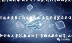 t p钱包收款通道是指通过t p钱包进行在线支付和