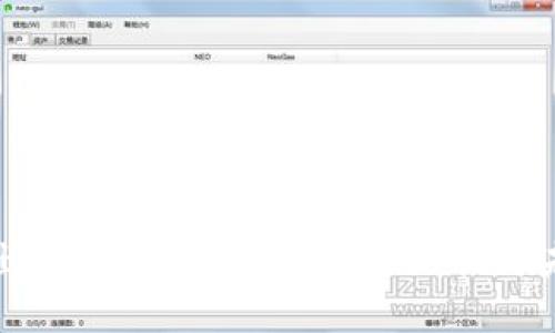 深入浅出：我国区块链金融的现状与未来发展