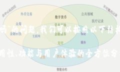 关于“TP钱包有国际版吗”的问题，我们可以按照