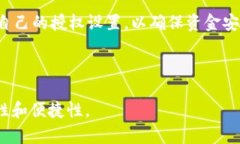   TP钱包解除授权后能否重新扫码？ /  guanjianci