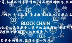    A网如何便捷提币到TP钱包？详解步骤与注意事