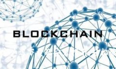 获取最新TP钱包客户端下载及安装指南，轻松管理