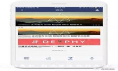 区块链金融危机：影响深远的行业与应对策略