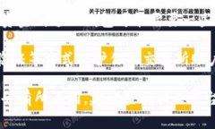 关于将BNB（币安币）转到TP钱包的问题，首先需要