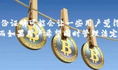 TP钱包（Trust Portable Wallet）和U钱包（Uphold Wallet）