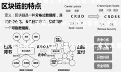 jiaotai华为手机下载不了TP钱包的解决方案与技巧