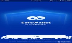 : 为什么TP钱包删后无法登录？四大解决方案助你