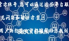 对于TP钱包（TokenPocket Wallet），一般来说，许多数