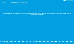 TP钱包登录需要什么？详解登录步骤与注意事项