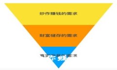 区块链游戏如何让你赚到人生的第一桶金？