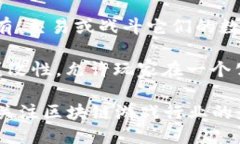 区块链游戏的最新类型可以分为几个主要类别，