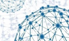 如何通过区块链金融成功融资5000万：实用指南与