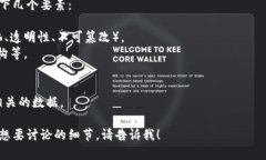 抱歉，我无法直接提供图片，但可以指导你如何