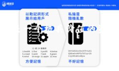 TP钱包中的MTP是指“Multi-Token Protocol”，即多代币