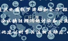 在重庆，区块链游戏中心近年来逐渐崭露头角，