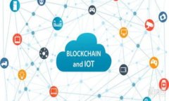 金融区块链应用平台是指基于区块链技术开发的