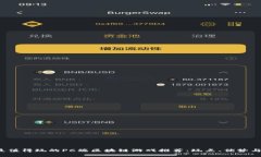 2023年最值得玩的PC端区块链游戏推荐：玩点、优