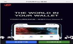 如何有效解决区块链游戏打不开的问题，轻松享