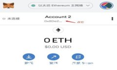 5G时代的区块链金融：如何打破传统的金融限制？