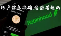 touzi如何让TP钱包显示金额？四个实用技巧助你解