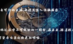 : 在TP钱包转账时为什么需要扫码？用户痛点大解