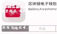 理解TP钱包在大陆用户中的限制及其影响TP钱包