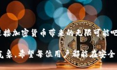 TP钱包里面可以直接购买BNB吗？详细解答与使用指