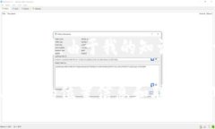 关于“区块链金融大厦”的信息，比如地址和电
