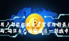 如何利用TP钱包轻松转账人民币：详细步骤与注意