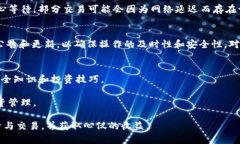 baioti轻松掌握TP钱包资金转移到交易所的方法/b