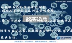   如何在TP钱包中解决没有BNB矿工费的问题？ /