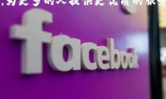   区块链如何变革金融行业，提升透明度与安全性