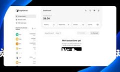 如何通过薄饼交易所连接TP钱包，快速实现数字资