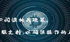 创建第二个TP身份钱包的情况取决于具体的使用需