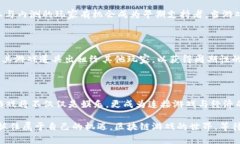 baioti2020年内测区块链游戏全解：新潮流与投资新