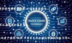 创建一个USDT钱包是一个相对简单的过程，以下是