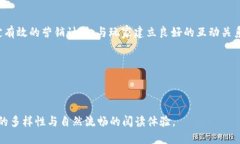 区块链游戏首码发布的最佳平台与技巧区块链游