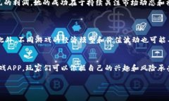 2023年十大可靠赚钱的区块链游戏APP推荐，轻松赚