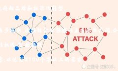   2023年区块链金融观察报告：揭示行业趋势、挑