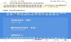 在TP钱包中购买POOR代币的具体步骤如下：### 如何