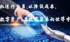 tiaoti比特派钱包与TP不同步的原因解析及解决方案