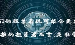 区块链技术在近年来获得了相当大的关注，尤其