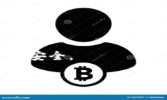 私钥是区块链和加密货币钱包中的一个关键组件