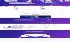 区块链游戏是结合区块链技术和电子游戏的一种