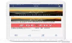 探索区块链：创世纪金融带来的新机遇与挑战